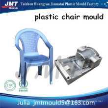 plastic blue modern armchair mould